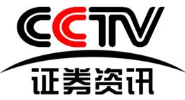 CCTV证券资讯频道在线直播